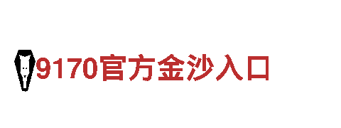 博乐体育网站-智能家电企业